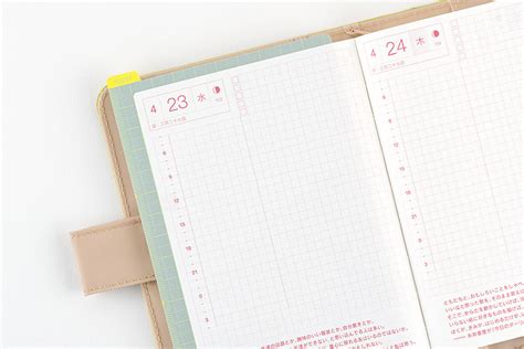 hobonichi a6 english.